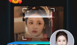 视频换脸,视频换脸技术揭秘