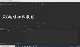 慢动作视频,捕捉生活每一刻的静谧之美