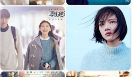 爱爱爱免费视频,带你探索网络影视世界的无限可能